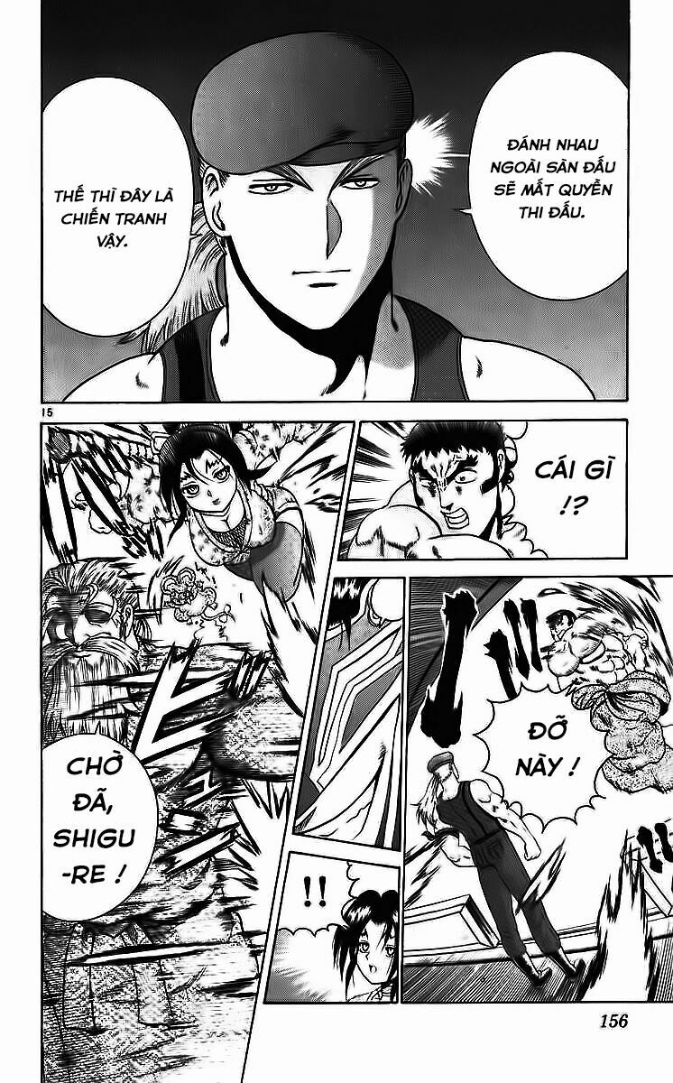 History's Strongest Disciple Kenichi: Chapter 205