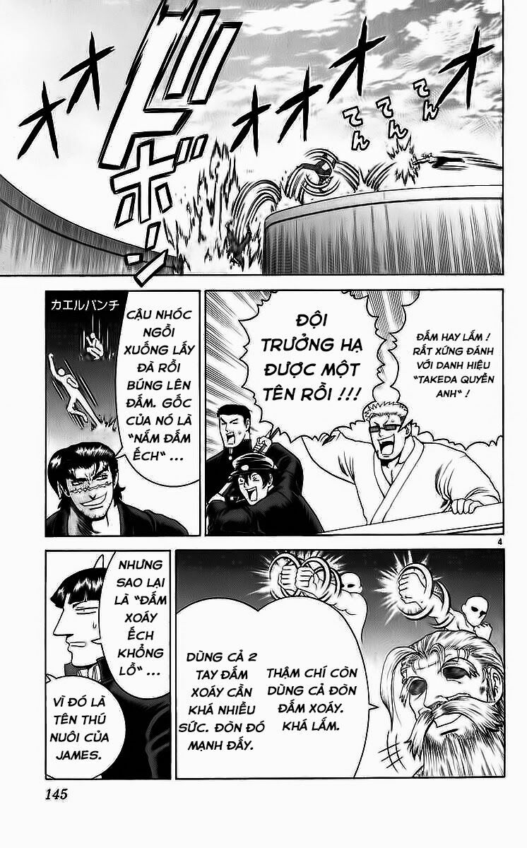 History's Strongest Disciple Kenichi: Chapter 205