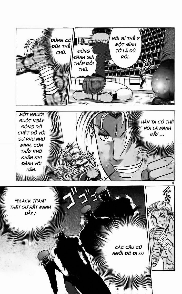 History's Strongest Disciple Kenichi: Chapter 205