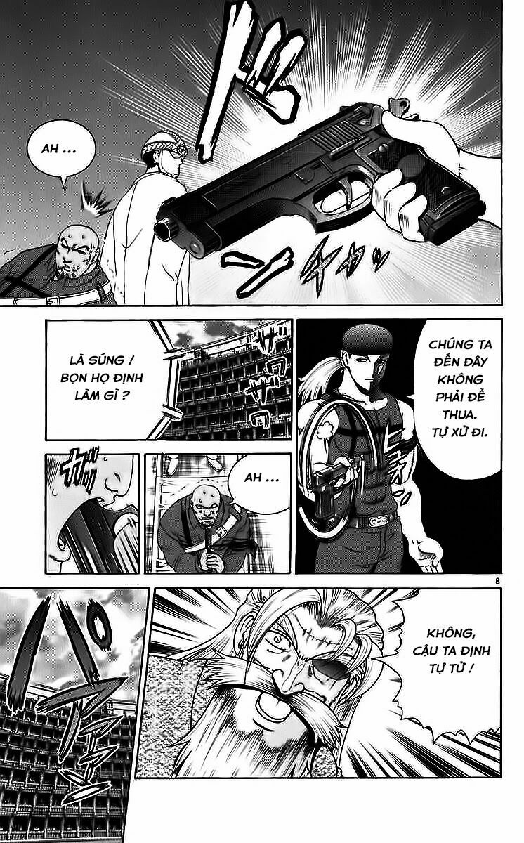 History's Strongest Disciple Kenichi: Chapter 205