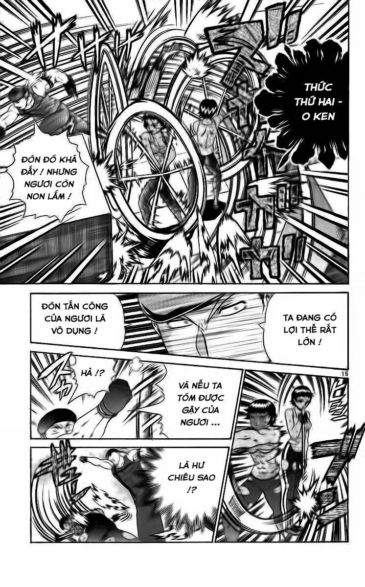 History's Strongest Disciple Kenichi: Chapter 206