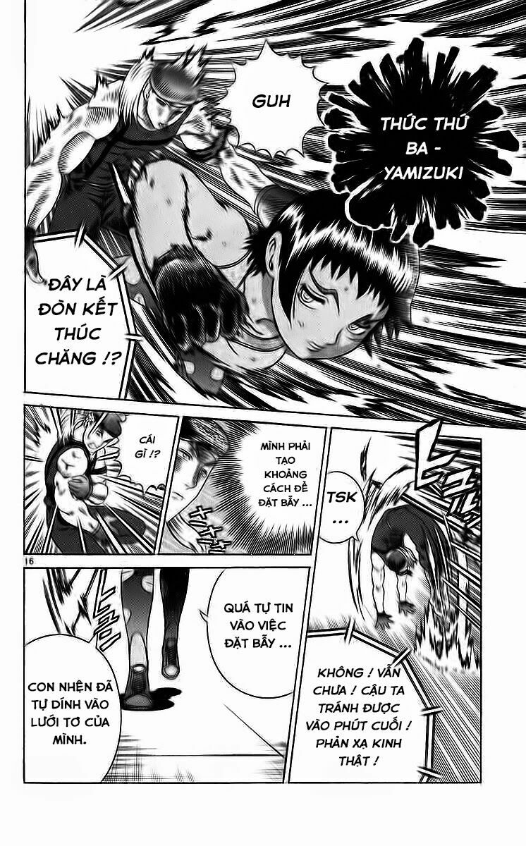 History's Strongest Disciple Kenichi: Chapter 206