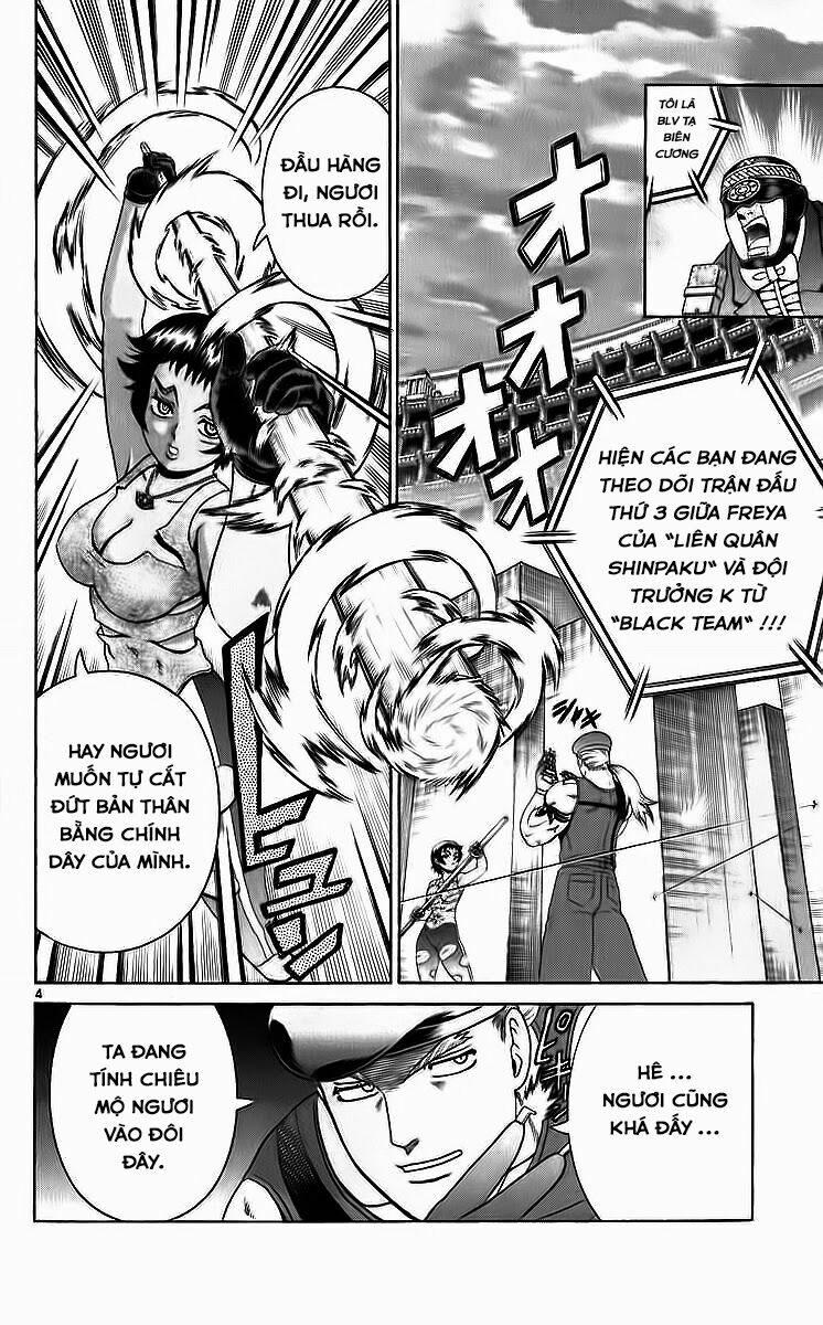 History's Strongest Disciple Kenichi: Chapter 207
