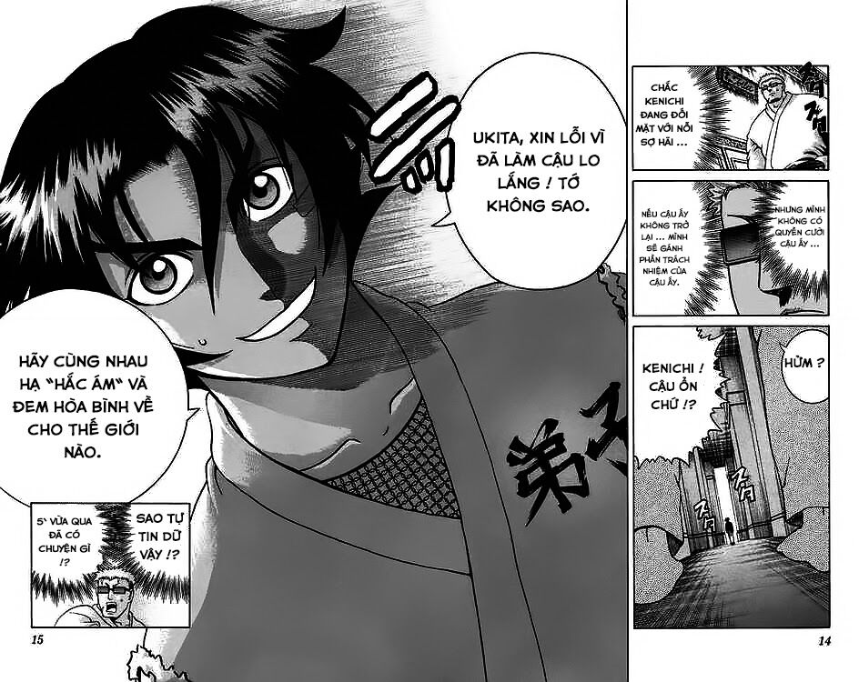 History's Strongest Disciple Kenichi: Chapter 208