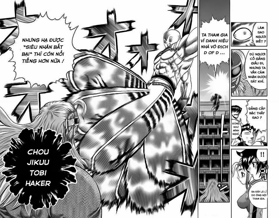 History's Strongest Disciple Kenichi: Chapter 209