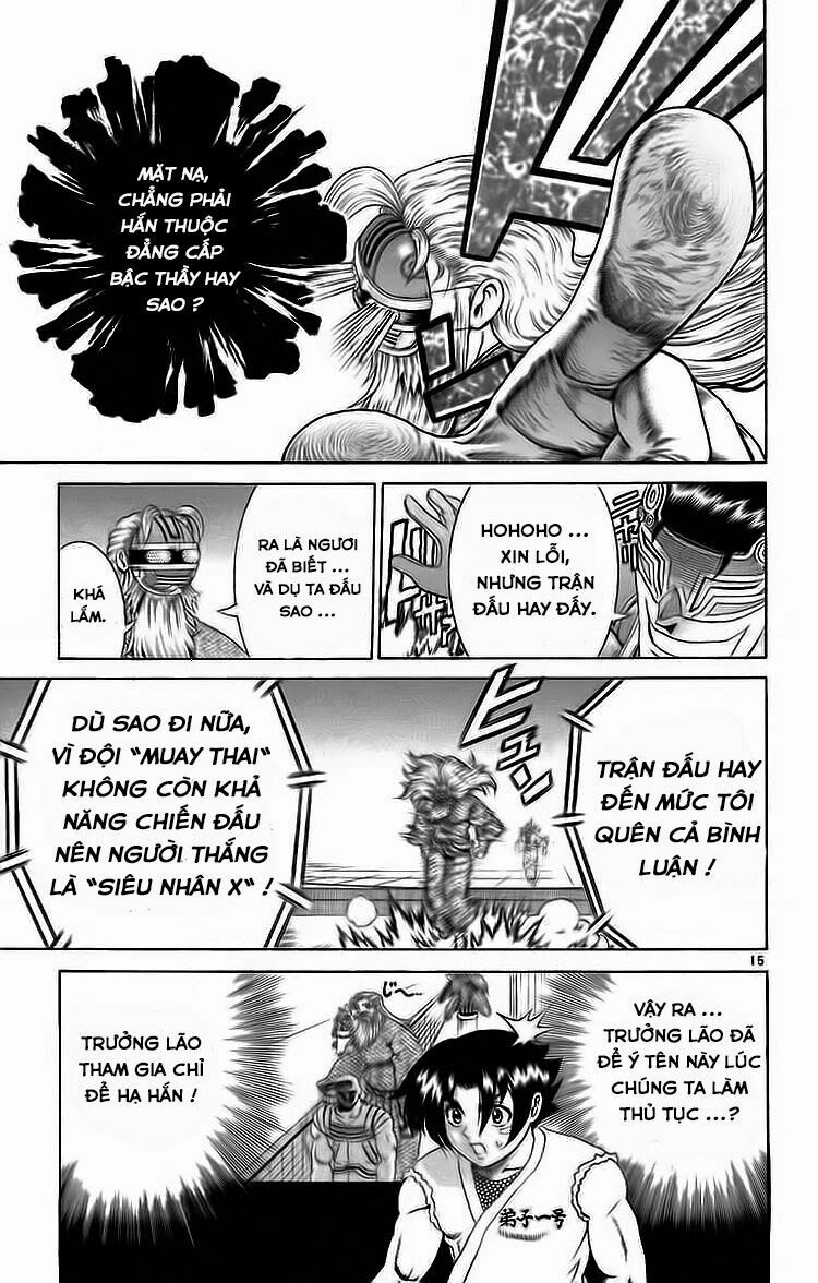 History's Strongest Disciple Kenichi: Chapter 209