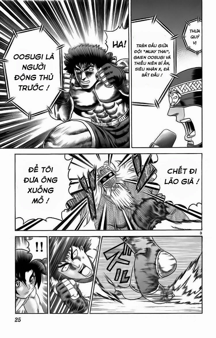 History's Strongest Disciple Kenichi: Chapter 209