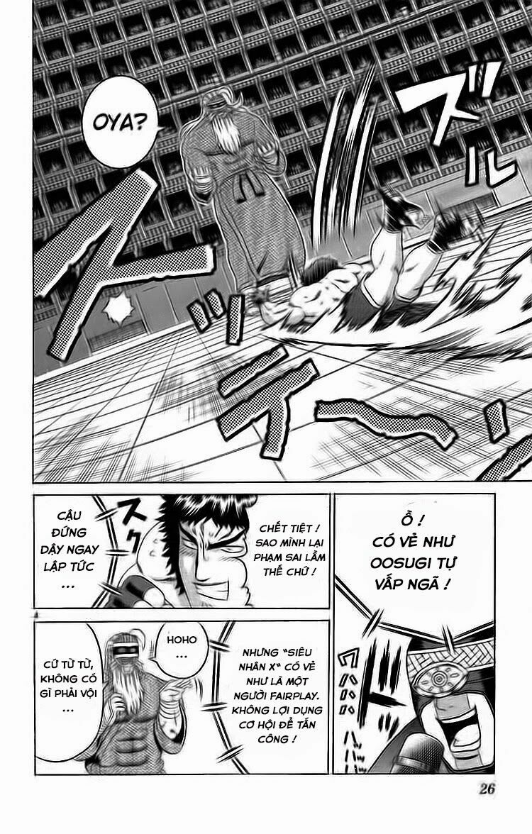 History's Strongest Disciple Kenichi: Chapter 209