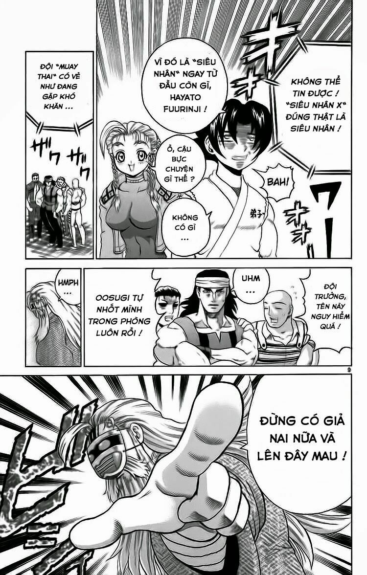 History's Strongest Disciple Kenichi: Chapter 209