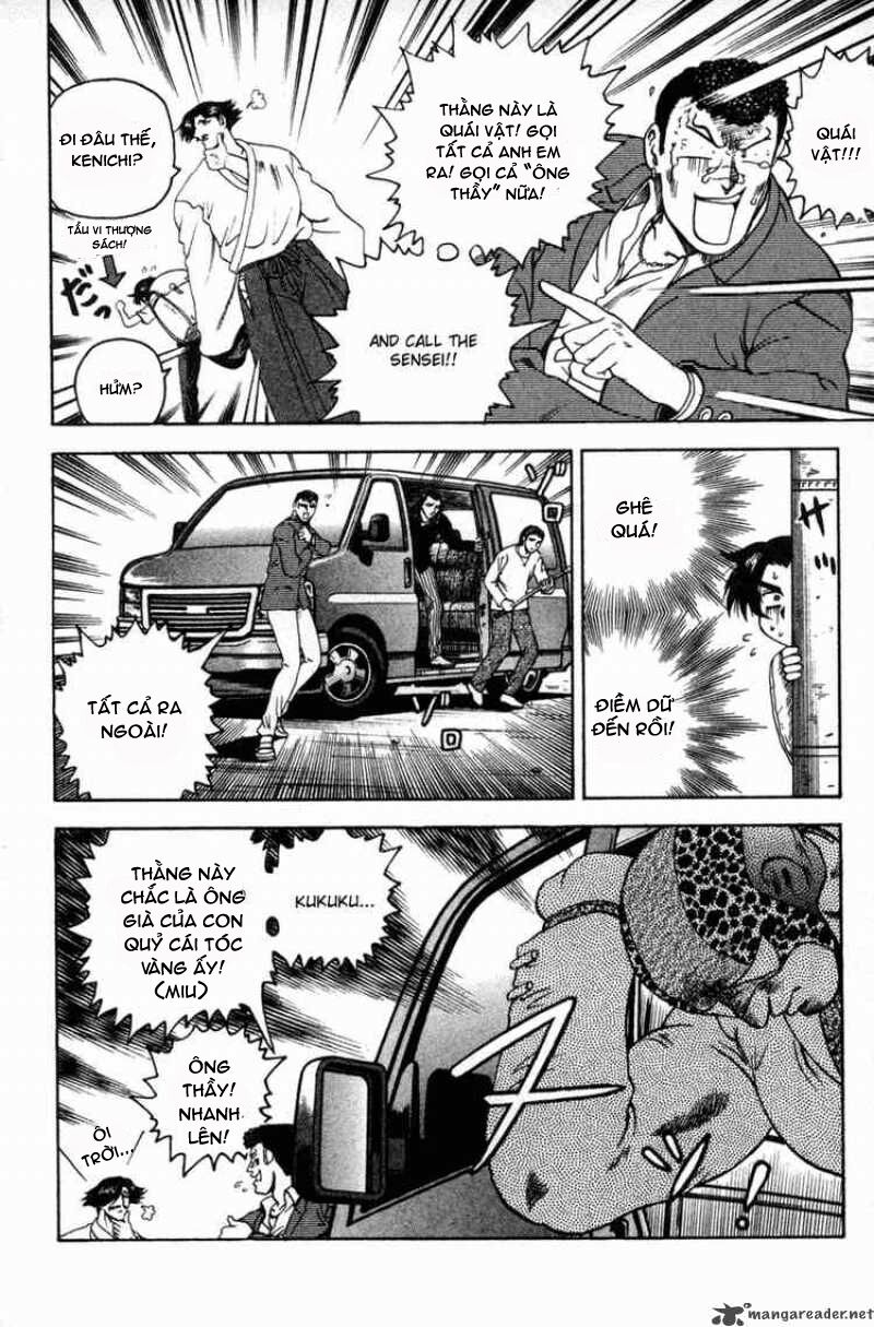 History's Strongest Disciple Kenichi: Chapter 21