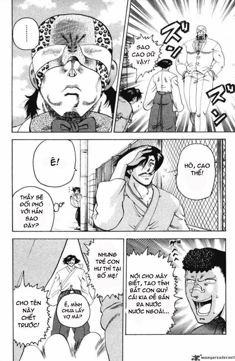 History's Strongest Disciple Kenichi: Chapter 21