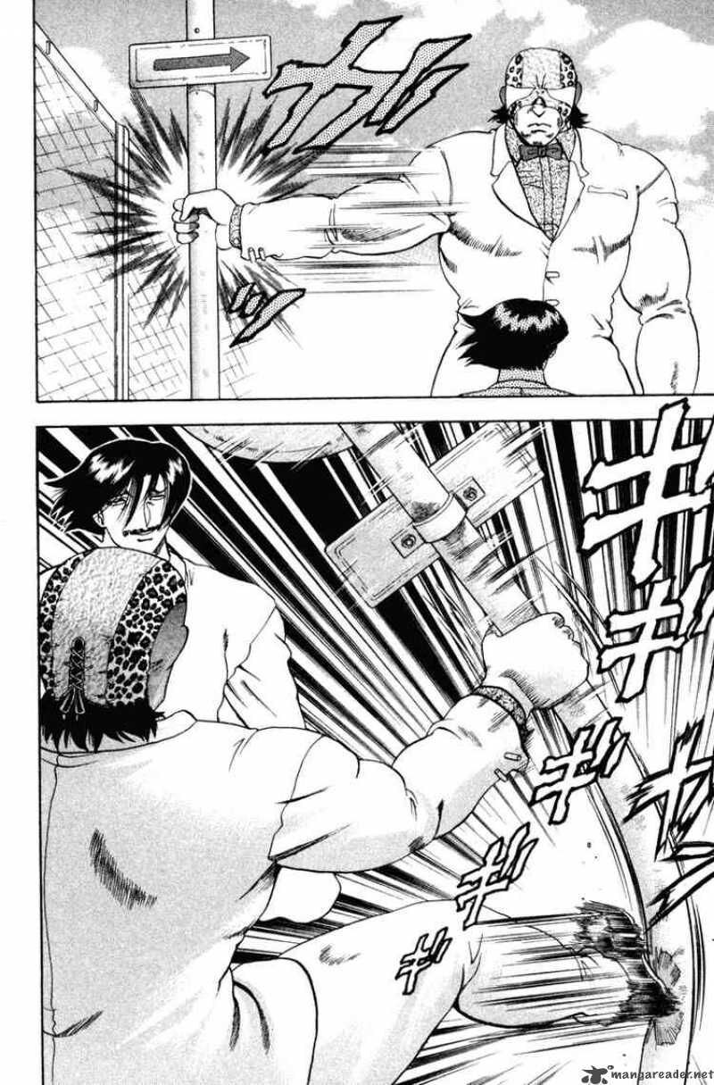 History's Strongest Disciple Kenichi: Chapter 21