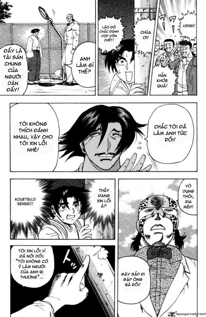 History's Strongest Disciple Kenichi: Chapter 21
