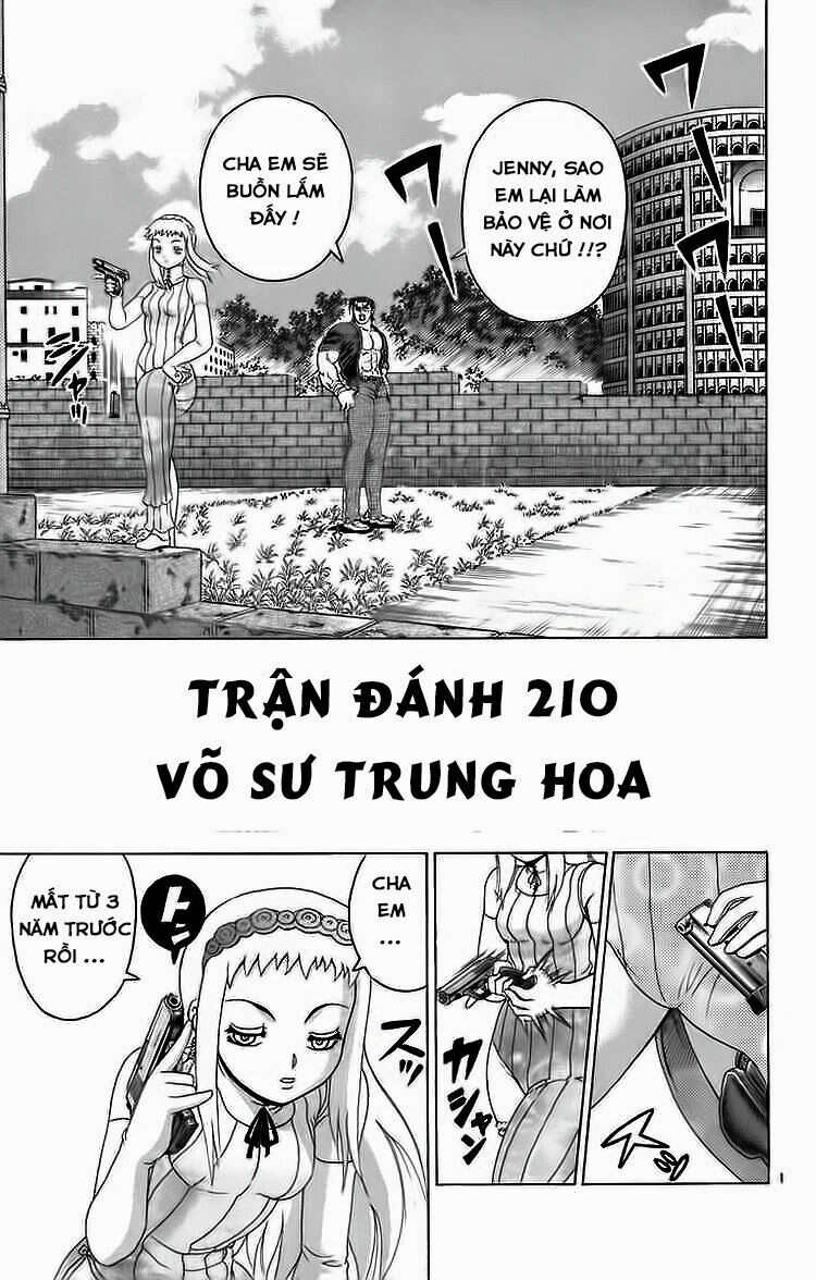 History's Strongest Disciple Kenichi: Chapter 210