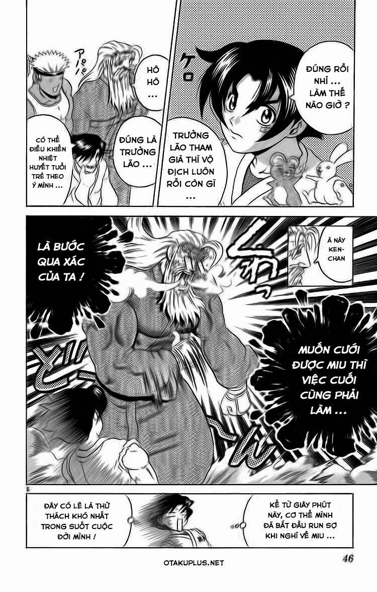 History's Strongest Disciple Kenichi: Chapter 210