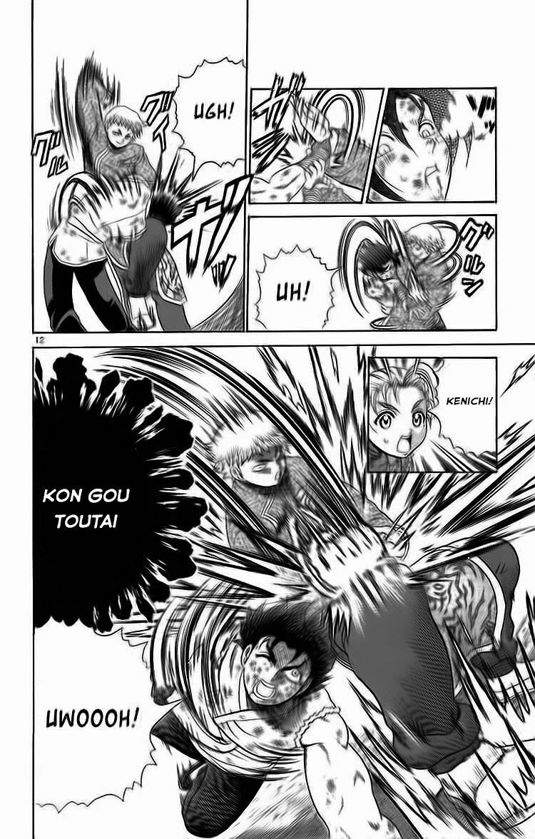 History's Strongest Disciple Kenichi: Chapter 214