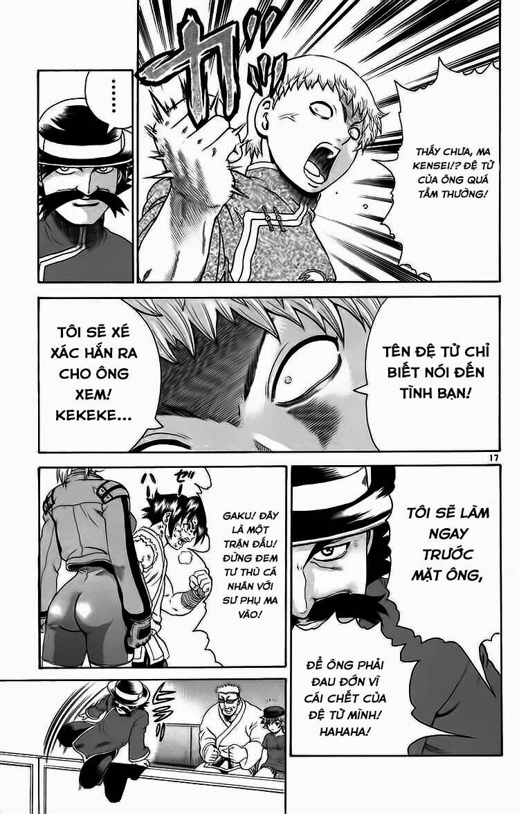 History's Strongest Disciple Kenichi: Chapter 214