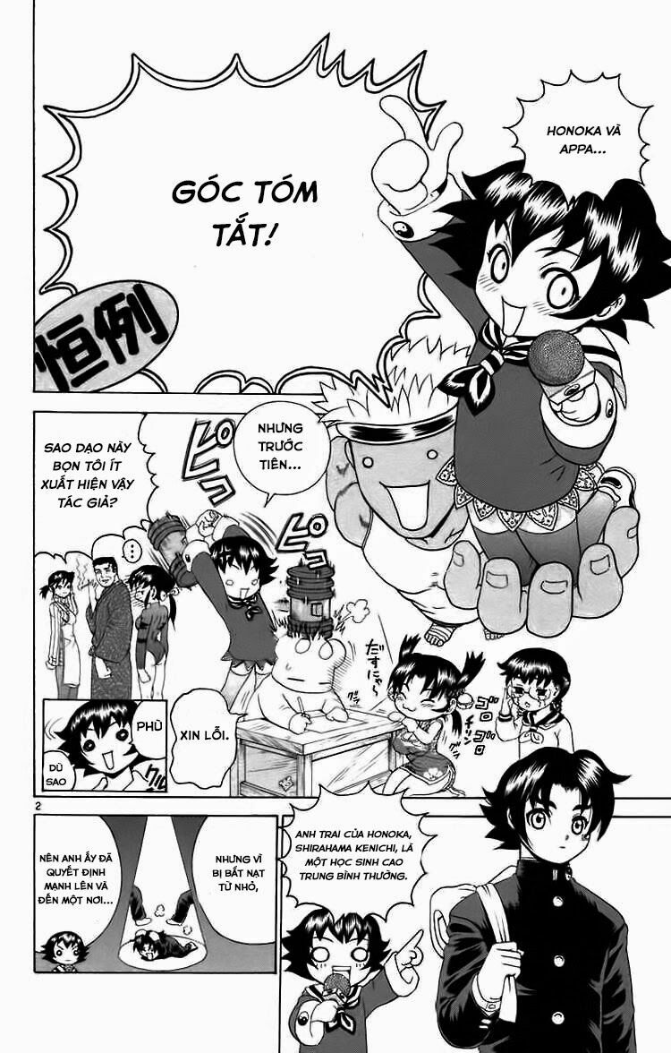 History's Strongest Disciple Kenichi: Chapter 214