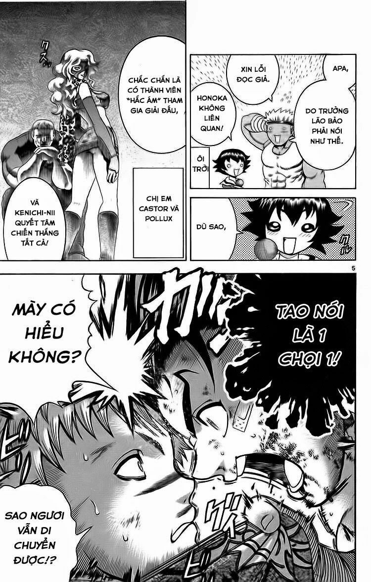 History's Strongest Disciple Kenichi: Chapter 214