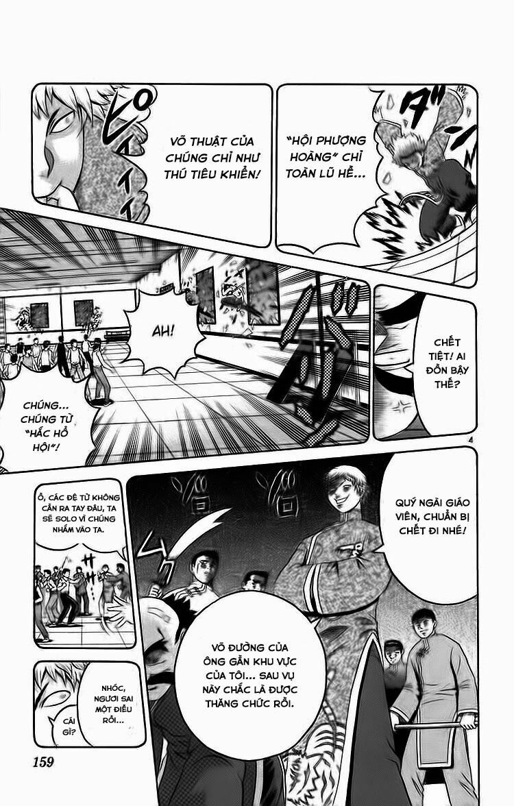 History's Strongest Disciple Kenichi: Chapter 216