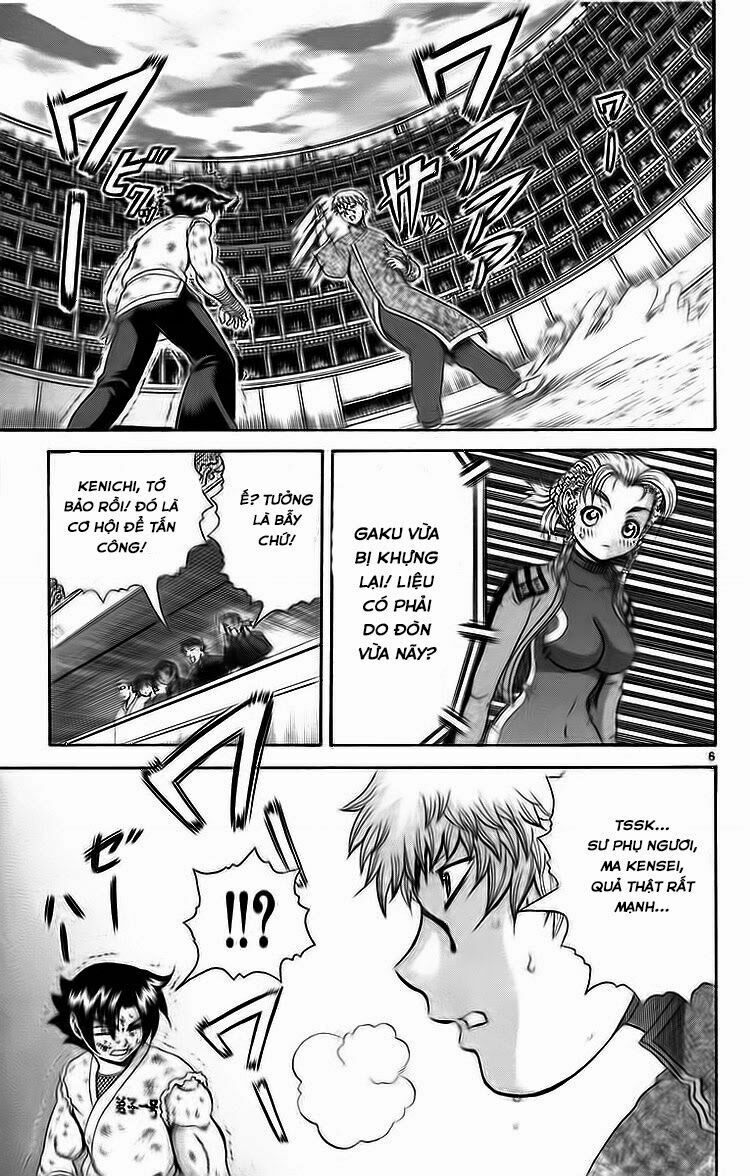 History's Strongest Disciple Kenichi: Chapter 216