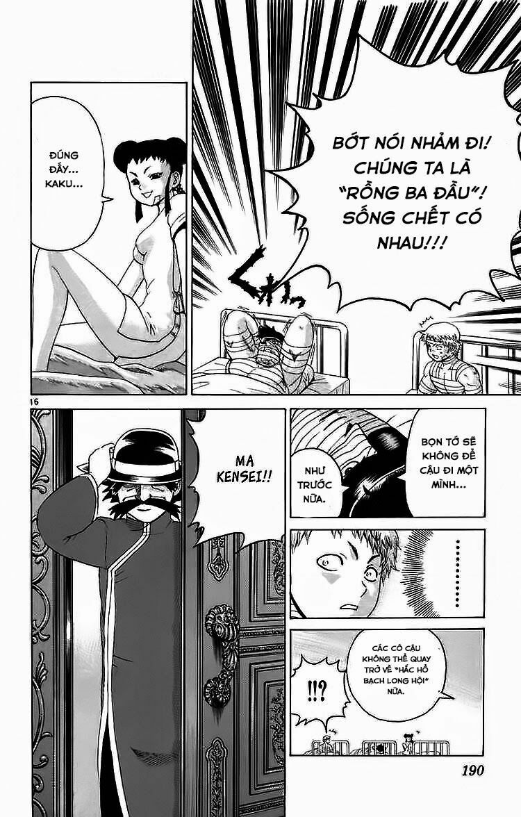 History's Strongest Disciple Kenichi: Chapter 217
