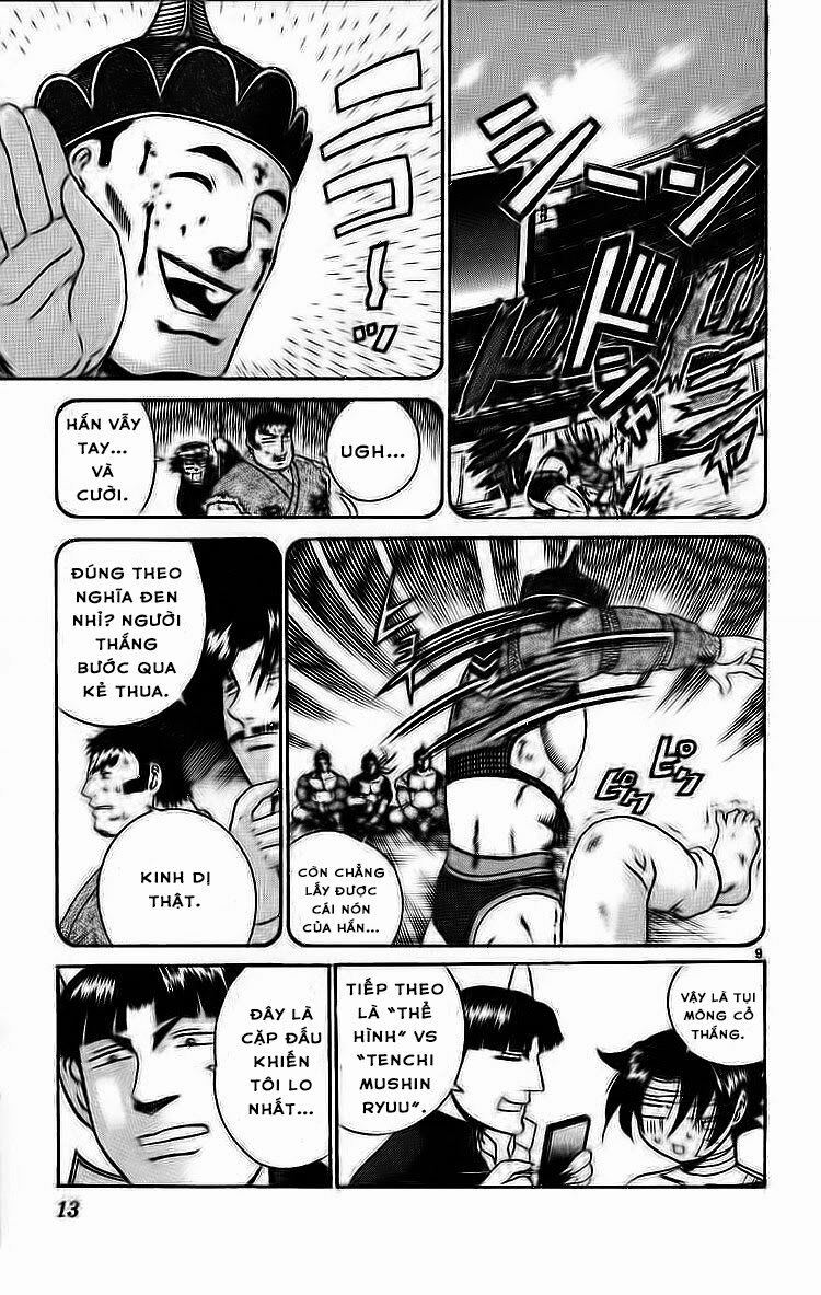 History's Strongest Disciple Kenichi: Chapter 218