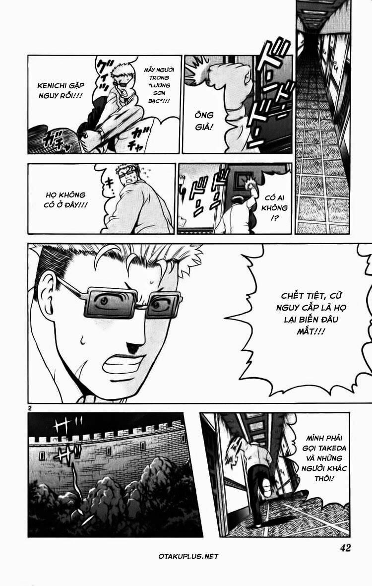 History's Strongest Disciple Kenichi: Chapter 220