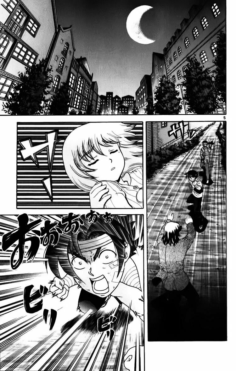 History's Strongest Disciple Kenichi: Chapter 220