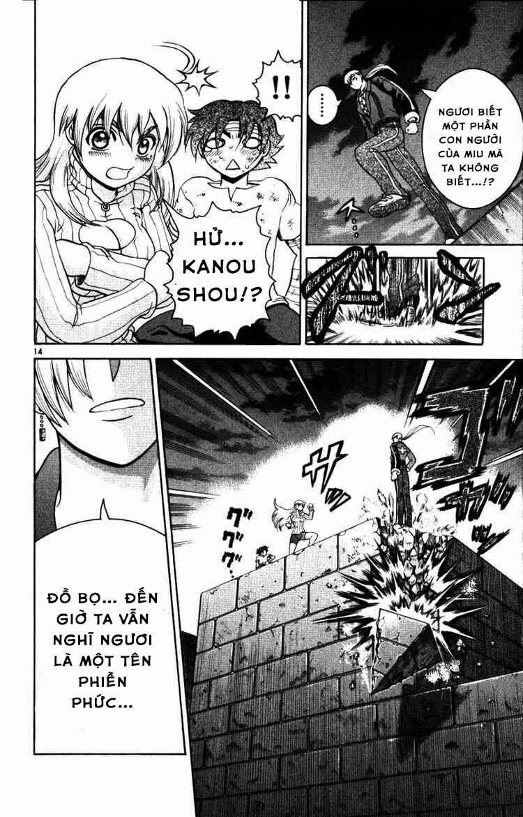 History's Strongest Disciple Kenichi: Chapter 223