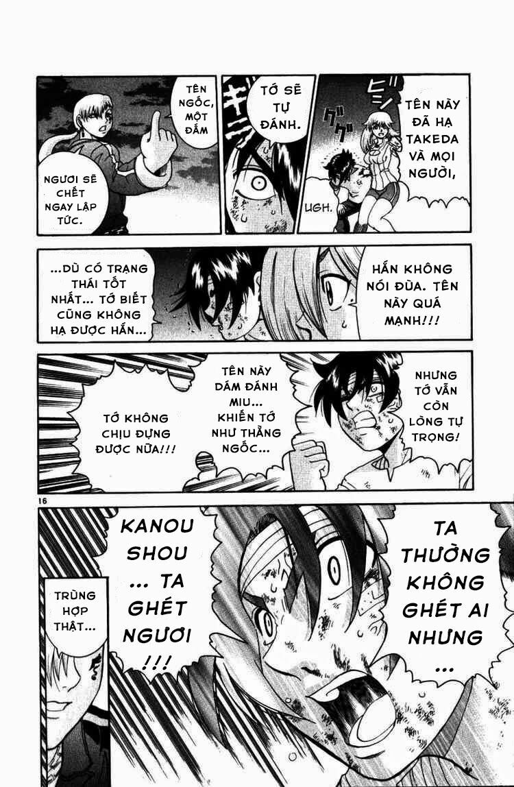 History's Strongest Disciple Kenichi: Chapter 223