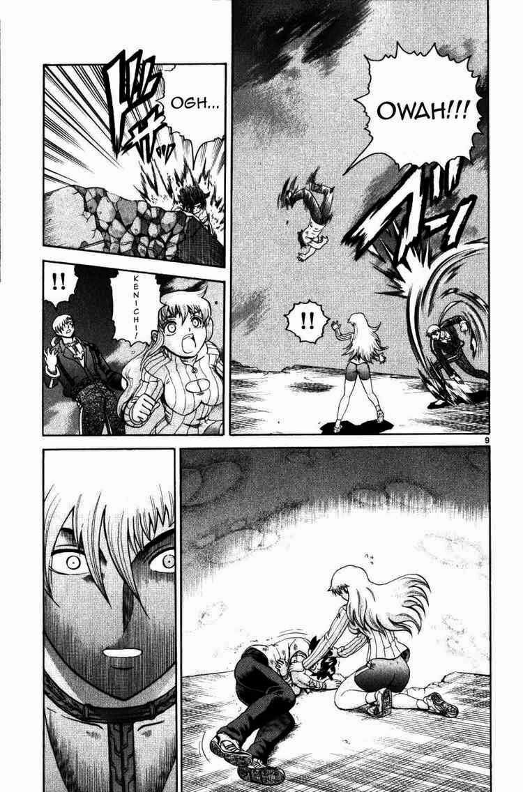History's Strongest Disciple Kenichi: Chapter 224