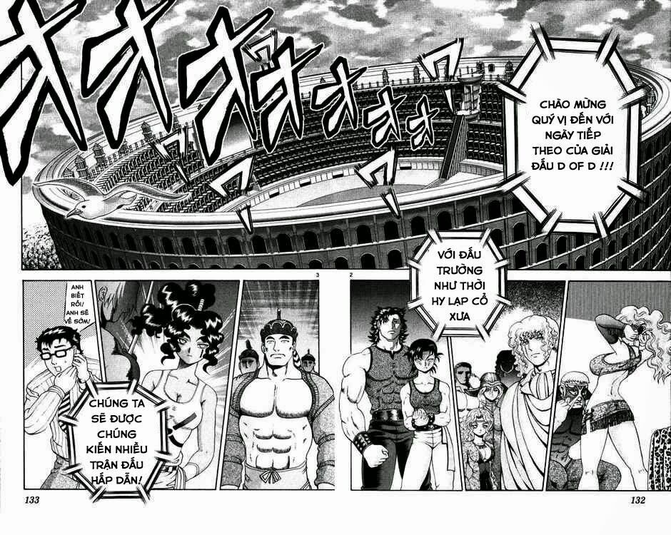 History's Strongest Disciple Kenichi: Chapter 225