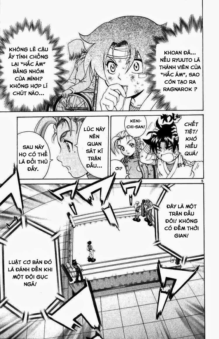 History's Strongest Disciple Kenichi: Chapter 226