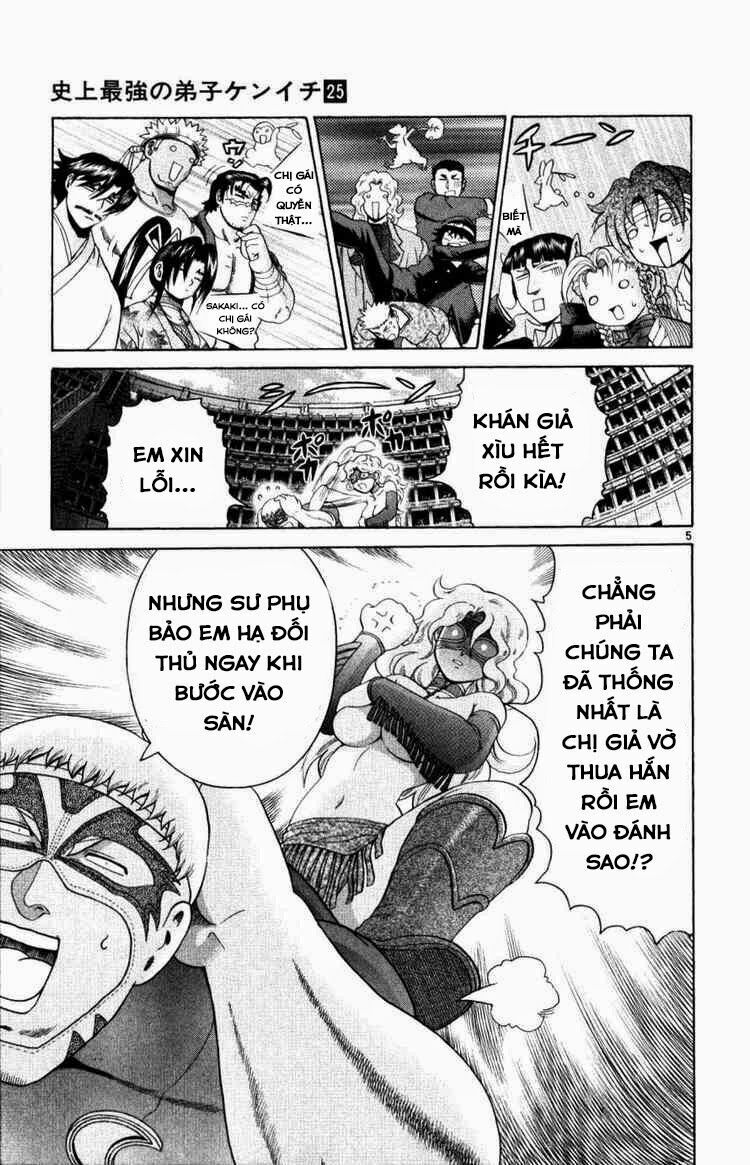 History's Strongest Disciple Kenichi: Chapter 227