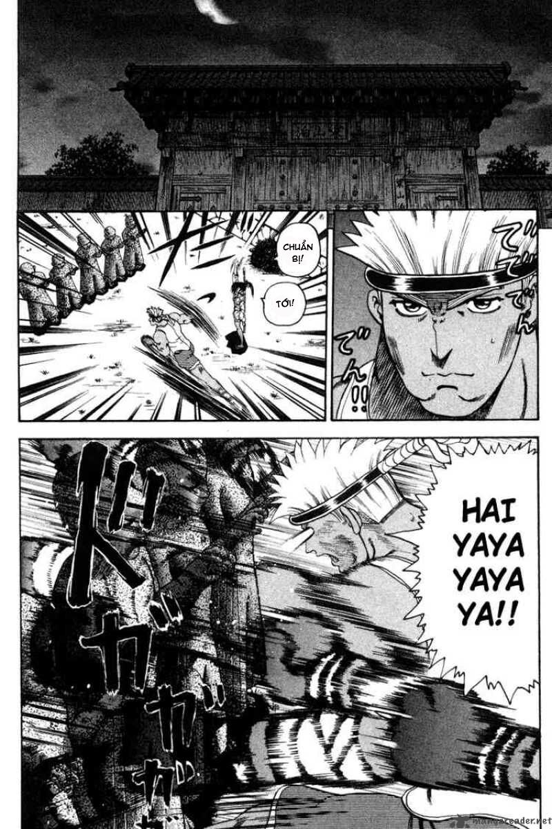 History's Strongest Disciple Kenichi: Chapter 23