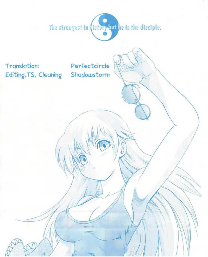 History's Strongest Disciple Kenichi: Chapter 231