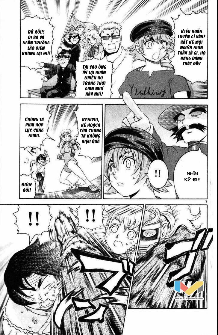History's Strongest Disciple Kenichi: Chapter 231