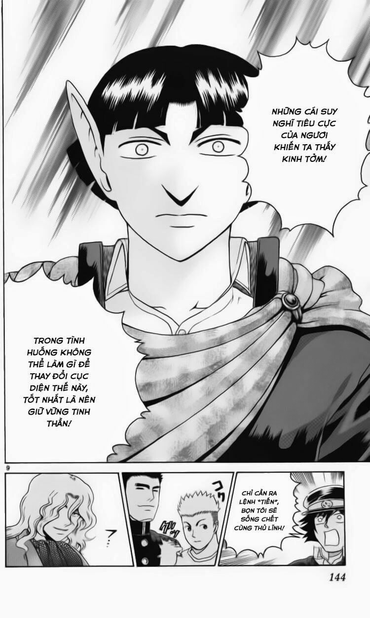History's Strongest Disciple Kenichi: Chapter 235