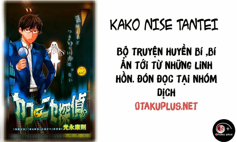 History's Strongest Disciple Kenichi: Chapter 235