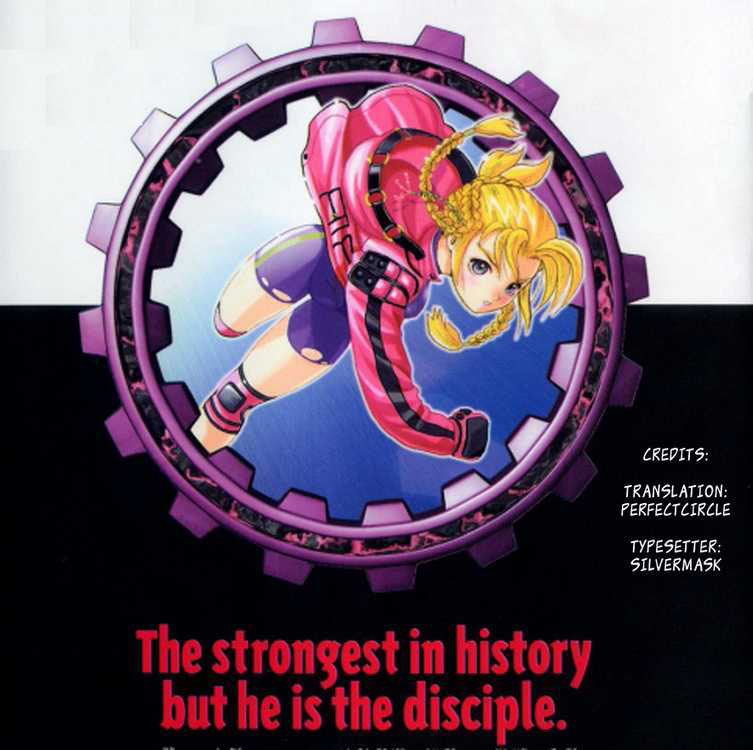 History's Strongest Disciple Kenichi: Chapter 237
