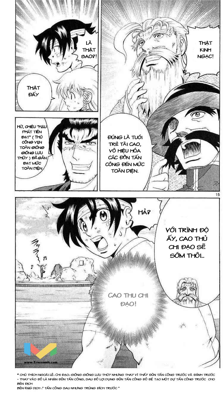 History's Strongest Disciple Kenichi: Chapter 238