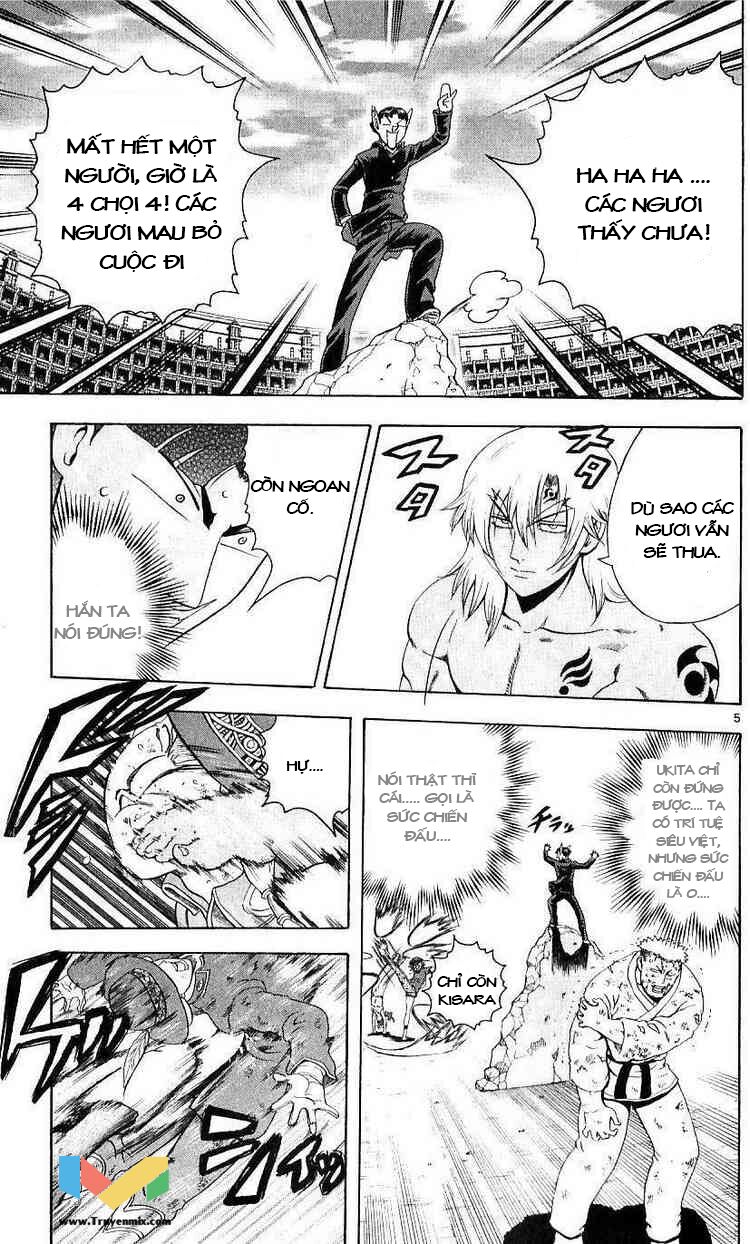 History's Strongest Disciple Kenichi: Chapter 238