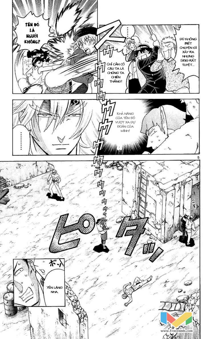 History's Strongest Disciple Kenichi: Chapter 239