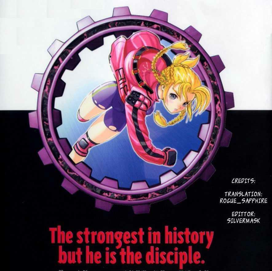 History's Strongest Disciple Kenichi: Chapter 240