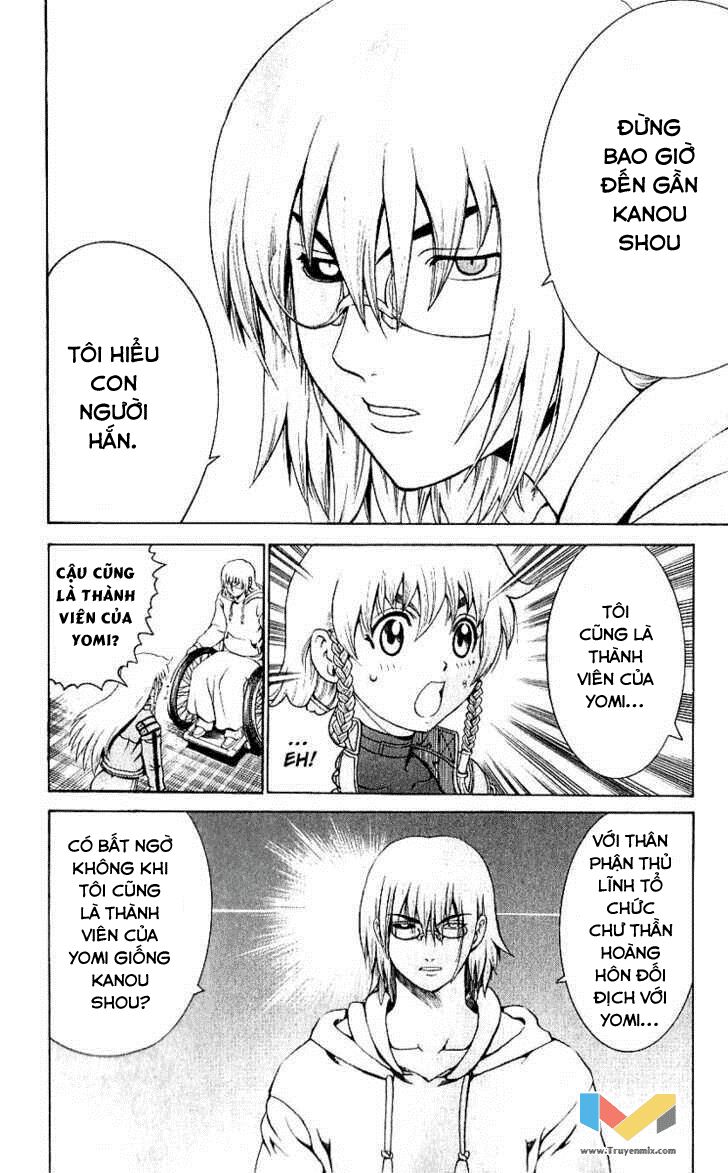 History's Strongest Disciple Kenichi: Chapter 241