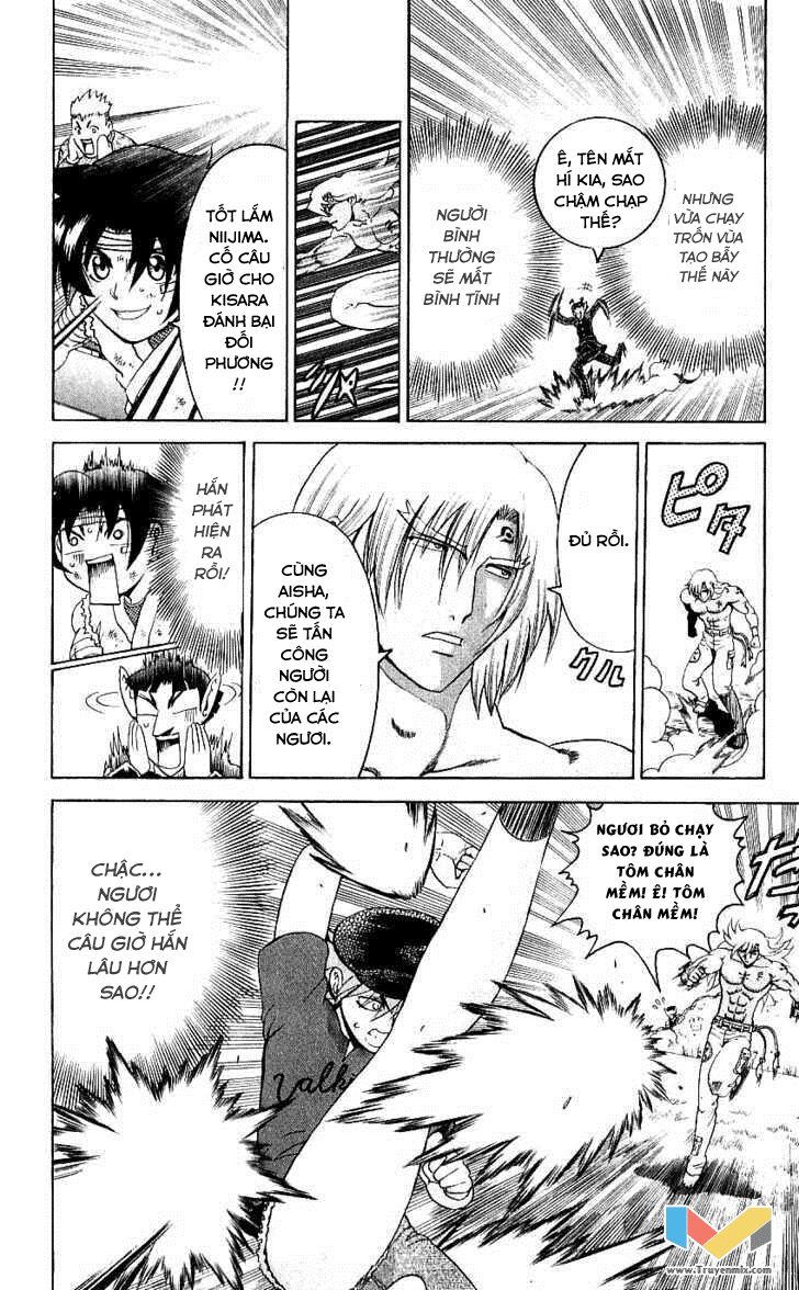 History's Strongest Disciple Kenichi: Chapter 241