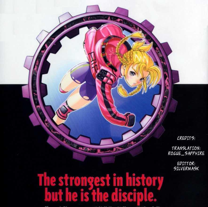 History's Strongest Disciple Kenichi: Chapter 242
