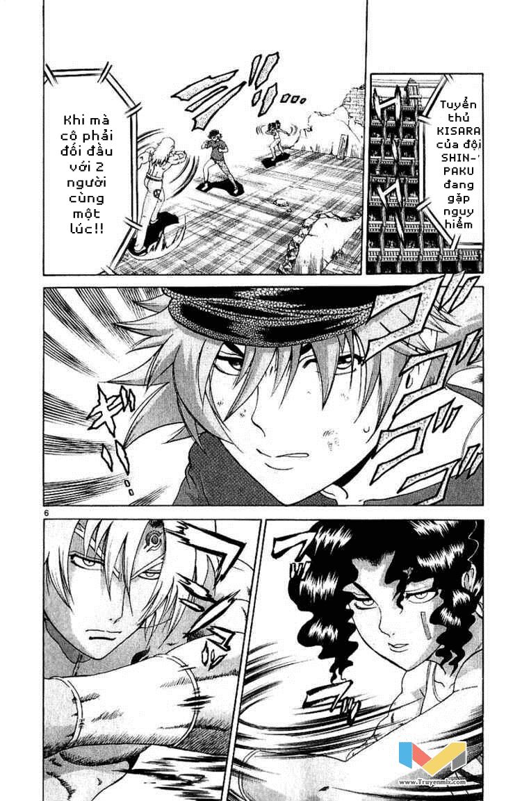 History's Strongest Disciple Kenichi: Chapter 242