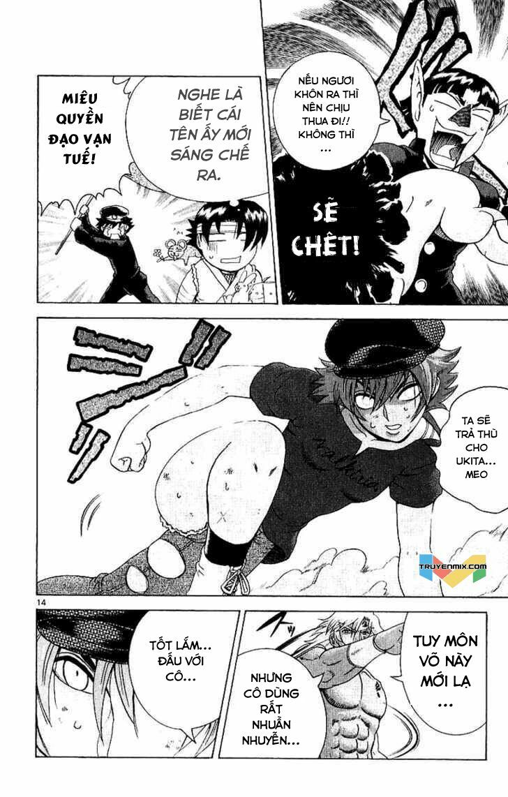 History's Strongest Disciple Kenichi: Chapter 243